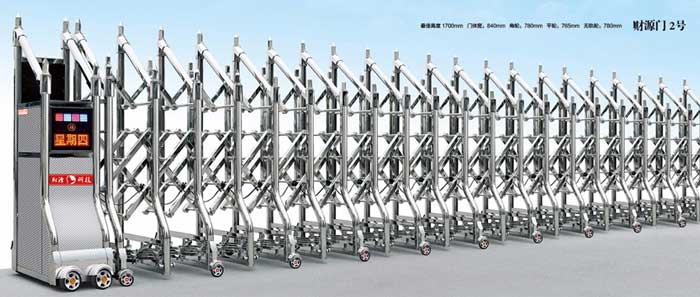 財(cái)源門(mén)2號(hào)不銹鋼伸縮門(mén)