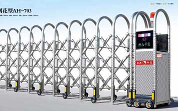 不銹鋼伸縮門 - 羅紋網花型AH-703不銹鋼伸縮門