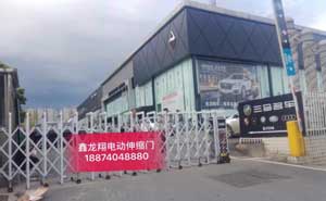 長(zhǎng)沙星沙三馬名車電動(dòng)伸縮門案例