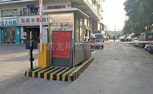 長(zhǎng)沙財(cái)富時(shí)代小區(qū)停車收費(fèi)系統(tǒng)案例