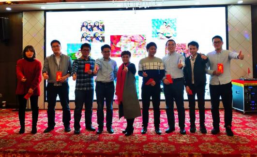 2020德立云年度盛會