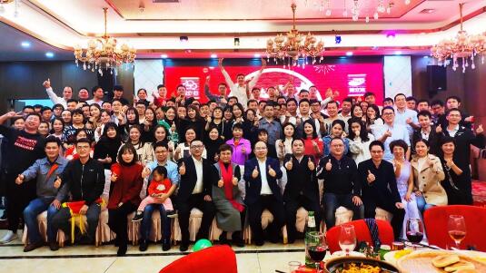 2020德立云年度盛會，為夢想啟程