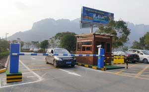 湖北恩施大峽谷車牌識別系統(tǒng)案例