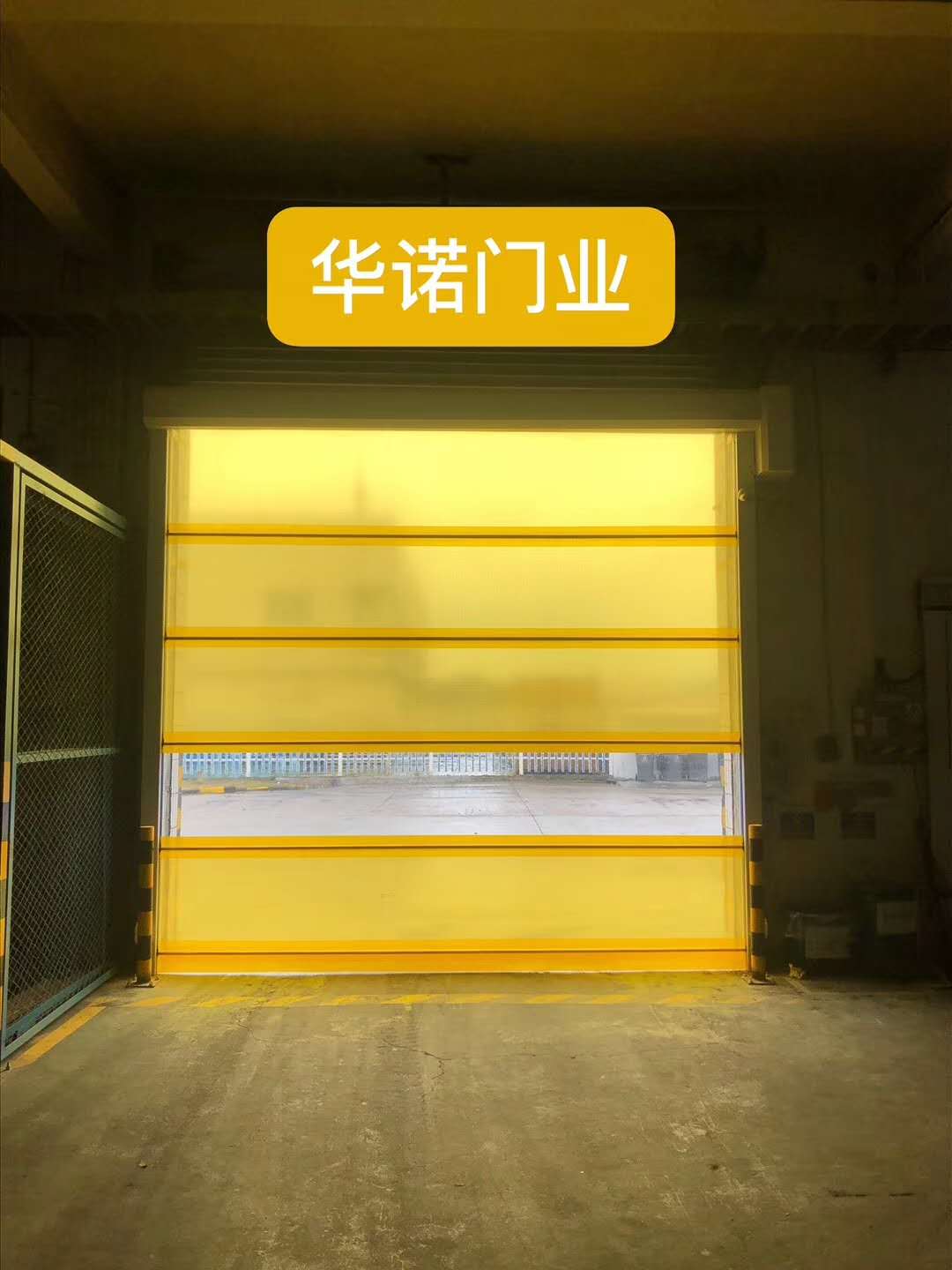 求購快速門快速卷簾門專業(yè)定做廠家直銷