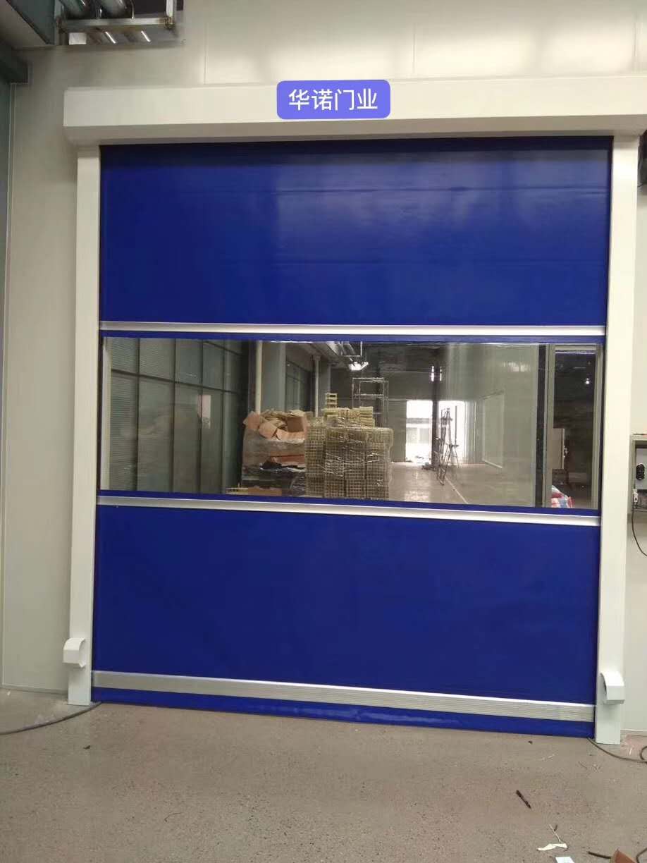蘇州市華諾門業(yè)有限公司
