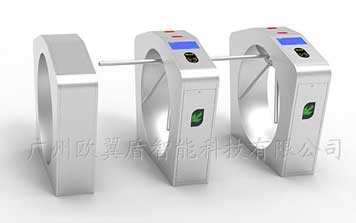 三輥閘 - 三輥閘L-DT620