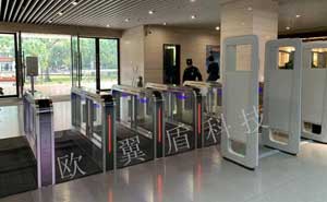 華南師范大學(xué)速通門案例 - 中出網(wǎng)-智能出入口與停車充電門戶