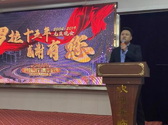 市場(chǎng)總監(jiān)張金守