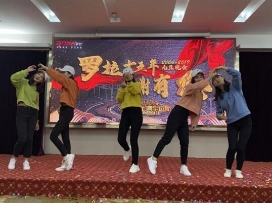 表演環(huán)節(jié)