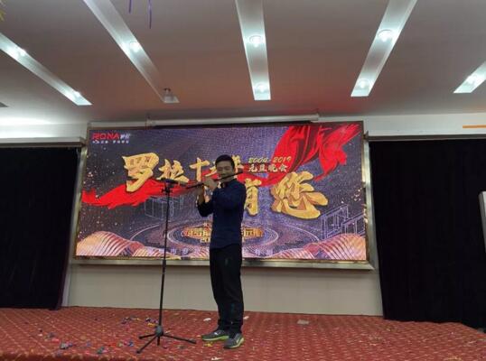 表演環(huán)節(jié)