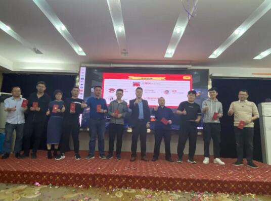 抽獎(jiǎng)環(huán)節(jié)