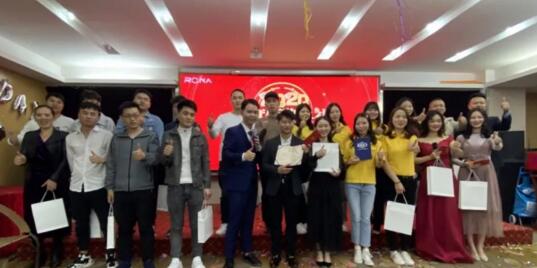 2020元旦跨年晚會(huì)圓滿結(jié)束