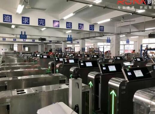 有實力，沒淡季|羅拉智能讓“人行通道出入口管理更智能”