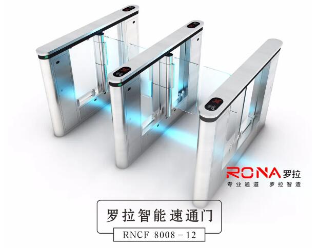 羅拉智能 | 差異競爭時代，優(yōu)勢在哪？