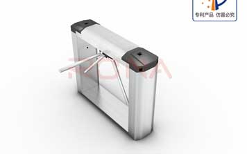 三輥閘 - 模具斜角三輥閘