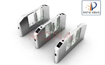 速通門RNCF-H8008-9