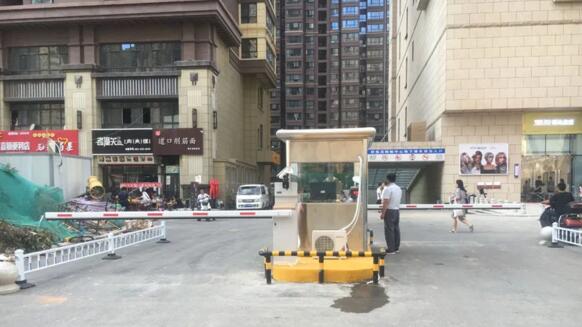 西安市悠悠茂購(gòu)物中心 西安市悠悠茂購(gòu)物中心