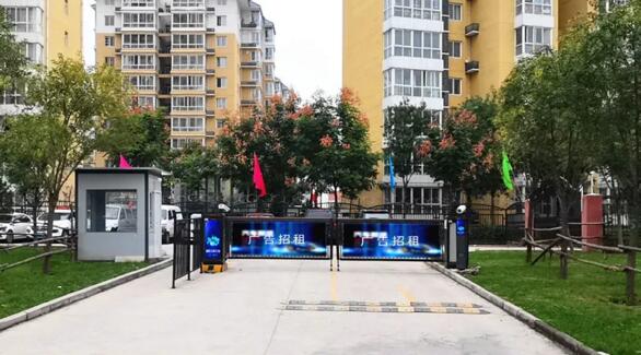 西安市香洲灣·時(shí)代廣場(chǎng) 西安市香洲灣·時(shí)代廣場(chǎng)