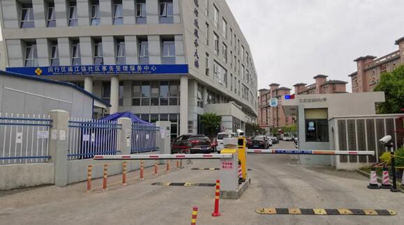 上海市閔行區(qū)浦江鎮(zhèn)社區(qū)服務中心視頻出入口管理系統(tǒng)