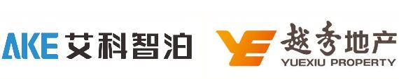 艾科智泊與越秀地產(chǎn)達(dá)成戰(zhàn)略合作