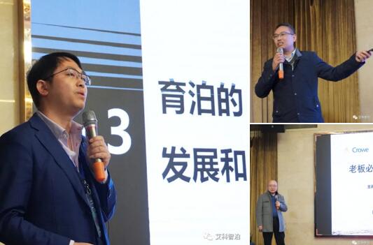 數(shù)位經銷商分享他們從實際業(yè)務環(huán)節(jié)中不斷提煉、復盤、總結出來的實戰(zhàn)經驗