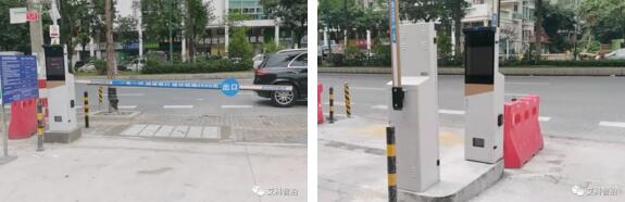 黃岐洞庭商業(yè)廣場(chǎng)