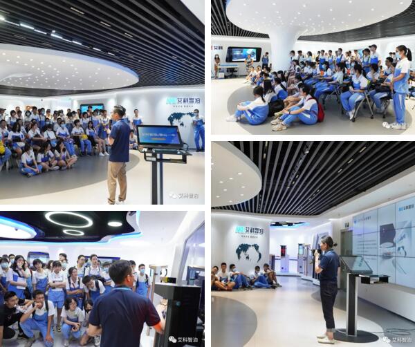 艾科智泊&佛山一中學生團交流活動