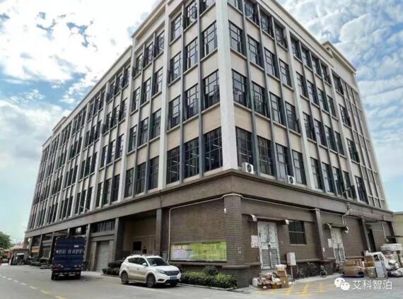 兩大生產(chǎn)基地，供應(yīng)鏈的強(qiáng)大后盾