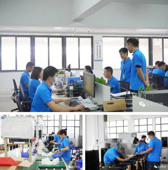 專業(yè)生產(chǎn)團(tuán)隊(duì)