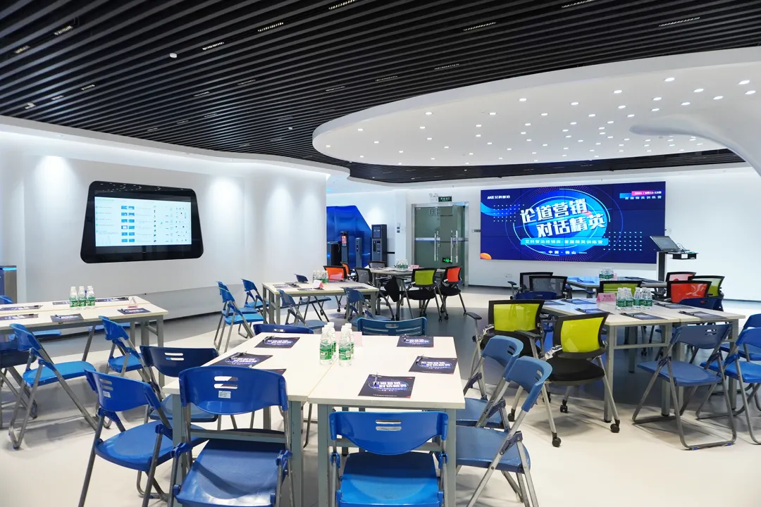 艾科智泊首期精英訓(xùn)練營(yíng)