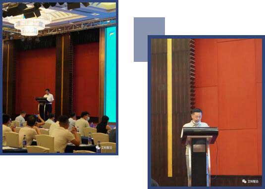 佛山市軟件行業(yè)協(xié)會第三屆監(jiān)事會代表?xiàng)钕壬蛟趫雠c會代表匯報(bào)了《第三屆監(jiān)事會工作報(bào)告》