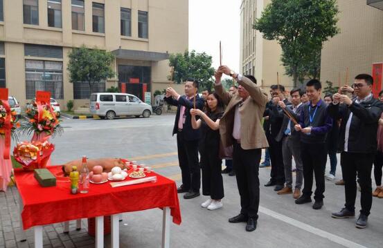 艾科智泊聯(lián)東U谷新廠區(qū)正式開業(yè)并投入使用！