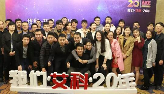 2018年| 因?yàn)橛心悖煌岔懀? />   
                <div   id=