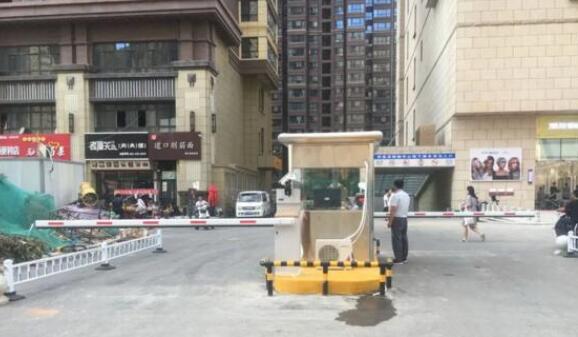 艾科智泊在陜西又上新一批項(xiàng)目了