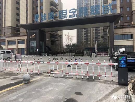 艾科智泊智慧停車場系統(tǒng)活躍在全國碧桂園項(xiàng)目