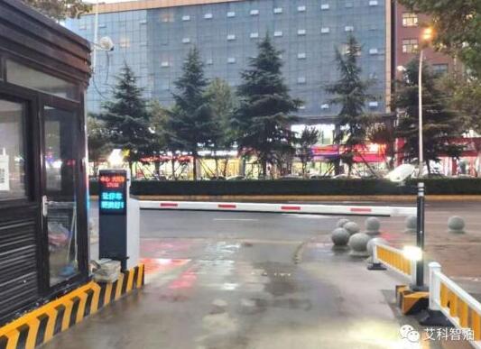 艾科智泊助力西安大旺城，打造暢通無(wú)阻的購(gòu)物出行體驗(yàn)
