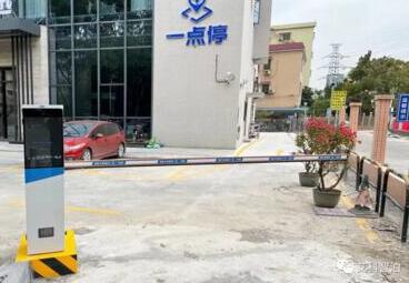 年度盤點(diǎn) | 2020年，那些屬于艾科智泊的高光時(shí)刻