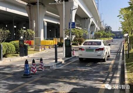 艾科智泊助力開啟佛山西站“新時速”