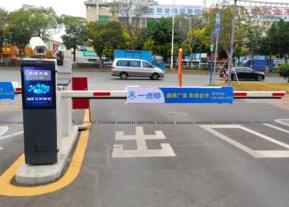 艾科智泊聯(lián)合一點停推出系列道閘廣告位，精準觸達核心客群