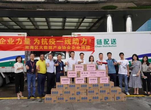 風(fēng)雨同舟，艾科智泊為抗疫一線助力！