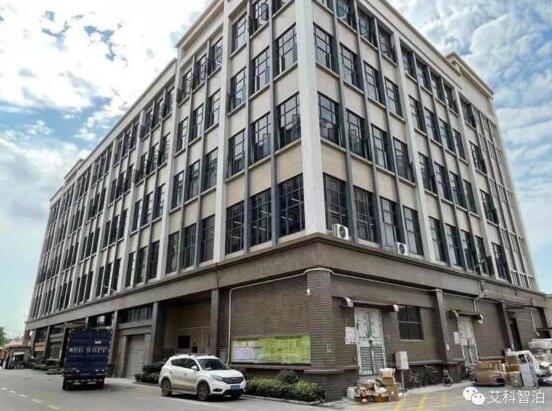 企業(yè)穩(wěn)定發(fā)展的“生命線”——走進(jìn)艾科智泊生產(chǎn)基地