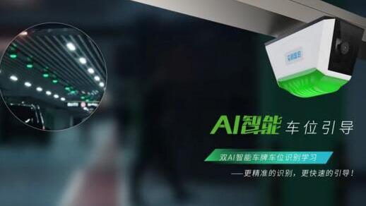 《掃黑風(fēng)暴》爆紅出圈，艾科智泊硬核閃現(xiàn)！