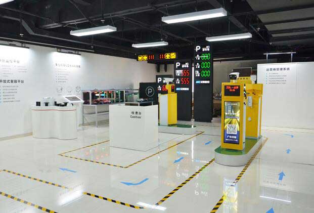 停車場管理系統(tǒng)