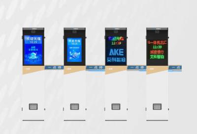 皓月車牌識別一體機