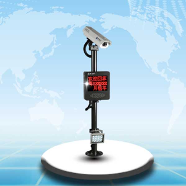 車牌識別系統(tǒng) - TCA1網(wǎng)絡(luò)高清車牌識別一體機(jī)