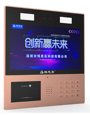 13寸人臉識(shí)別門禁機(jī)MKJ13