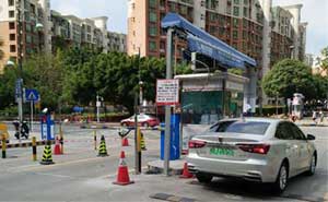 深圳梅林一村車牌識(shí)別系統(tǒng)案例