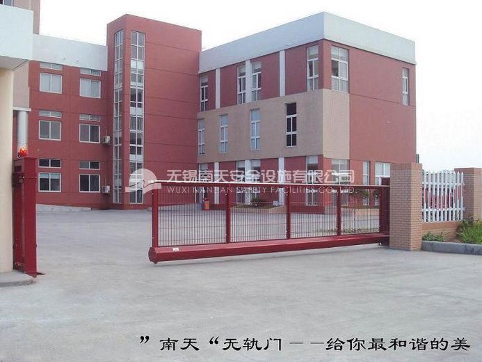 東柵街道社區(qū)衛(wèi)生服務(wù)中心無軌懸浮門案例 - 中出網(wǎng)-智能出入口與停車充電門戶