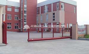 東柵街道社區(qū)衛(wèi)生服務(wù)中心無(wú)軌懸浮門案例