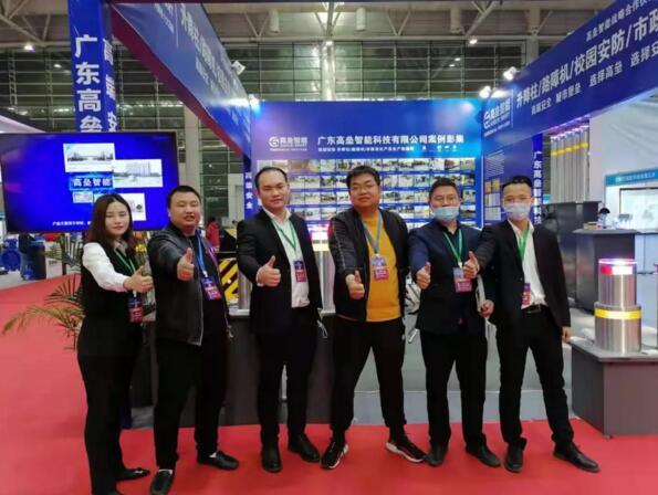 高壘2021年度新產(chǎn)品展會